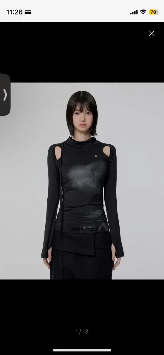 플레어업 Cut-out Turtleneck Long Sleeve (FL-